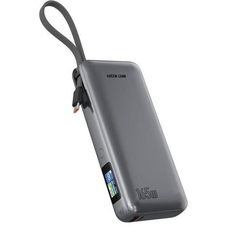 Green Lion Tron X 20000mAh Power Bank - Gray