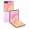 Samsung Galaxy Z Flip 8 12/256GB (Pink)