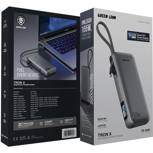 Green Lion Tron X 20000mAh Power Bank - Gray