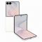 Samsung Galaxy Z Flip 8 12/256GB (Cream)