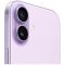 iPhone 17  256GB (Lavender)