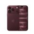 iPhone 18 Pro Max 512GB (Burgundy)