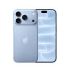 iPhone 18 Pro Max 512GB (Glacier)