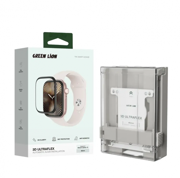 Green Lion 3D Ultarflex  iWatch Series 10 42/46mm