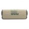 JBL Flip 7 (Sand)