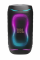 JBL PartyBox 130